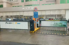 门禁道闸系统、智能停车场道闸